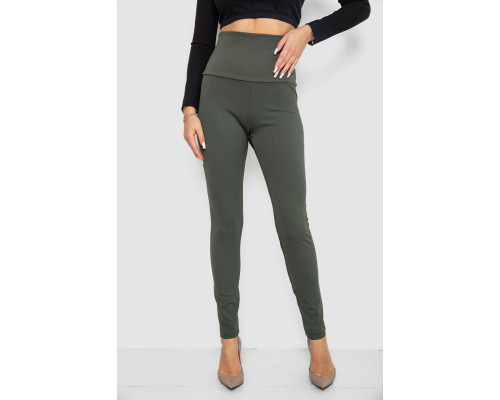 Лосини жіночі в рубчик, колір хакі, 205R606-1