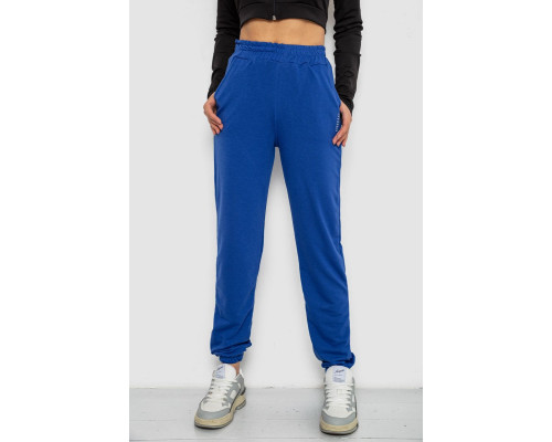 Спортивные штаны женские, цвет синий, 238R325