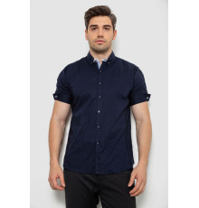 Сорочка чоловіча, колір темно-синій, 214R9001