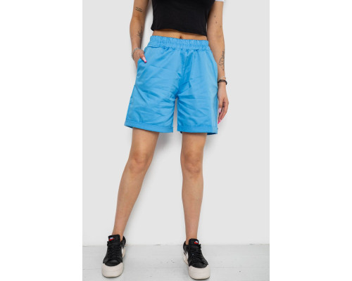 Шорты женские однотонные, цвет голубой, 238R315