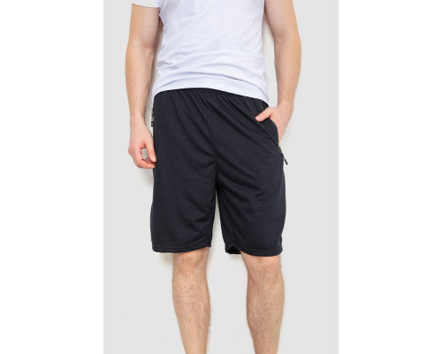 Шорты мужские, цвет черный, 244R6646