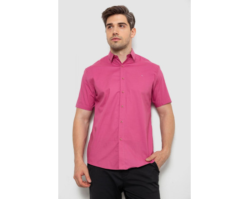 Рубашка мужская, цвет пудровый, 214R7327