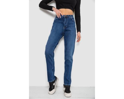 Джинси жіночі, колір синій, 244R1402-7