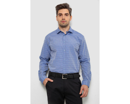 Рубашка мужская, цвет сиреневый, 214R821