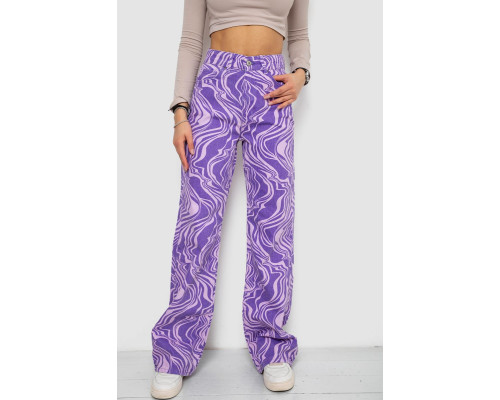 Джинсы женские, цвет сиреневый, 0R1145