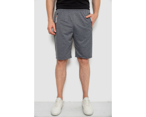 Шорты мужские, цвет серый, 244R6700
