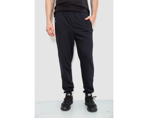 Спортивные штаны мужские, цвет черный, 244R4770