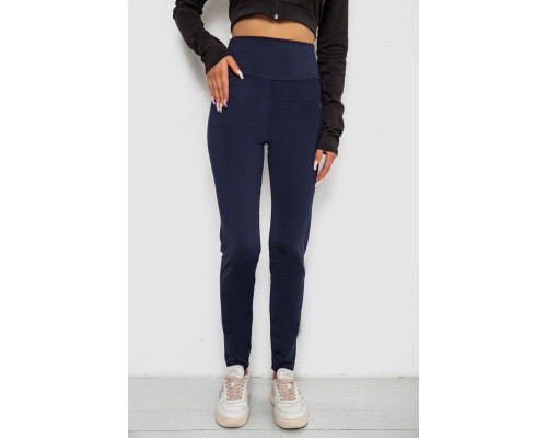 Лосини однотонні, колір синій, 238R58650