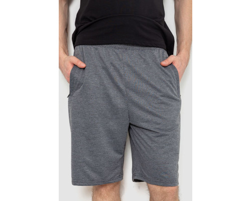 Шорты мужские, цвет серый, 244R6381