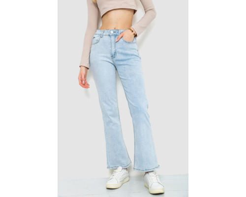 Джинсы женские стрейч, цвет голубой, 129R0057