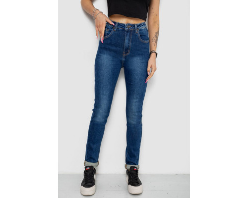 Джинси женские стрейч, цвет синий, 238R7023