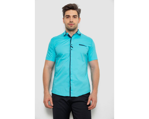 Рубашка мужская, цвет бирюзовый, 214R7007