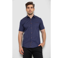 Рубашка мужская с принтом, цвет сине-бежевый, 214R7128