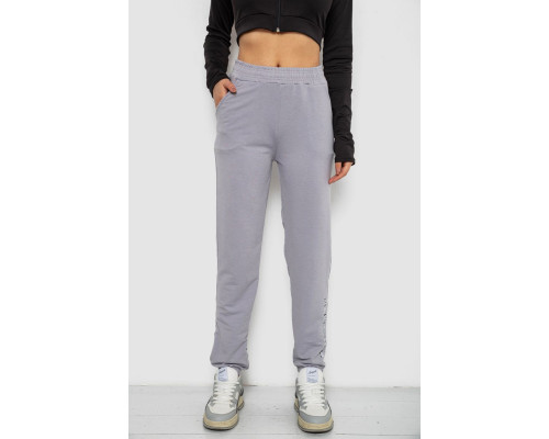 Спортивні штани жіночі, колір сірий, 238R57673