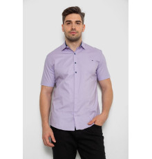 Рубашка мужская однотонная, цвет сиреневый, 214R7117
