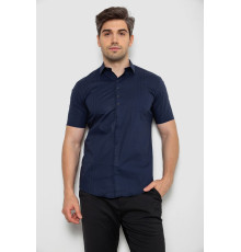 Сорочка чоловіча однотонна, колір темно-синій, 214R7011