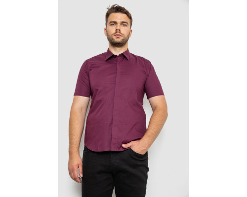 Сорочка чоловіча однотонна, колір сливовий, 214R6917