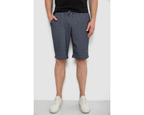 Шорты мужские, цвет темно-серый, 241R16222-1