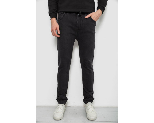 Джинсы мужские на резинке утепленные, цвет черный, 244R666