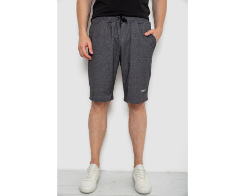 Шорты мужские, цвет грифельный, 241R16222-1