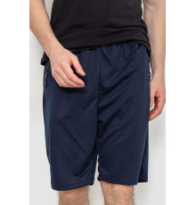 Шорты мужские, цвет темно-синий, 244R6646