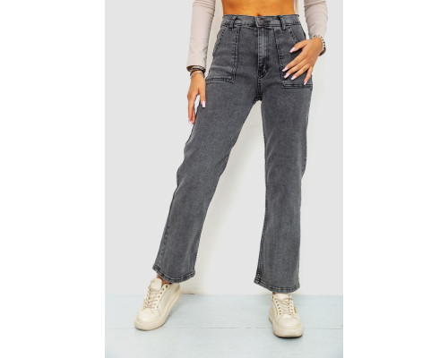 Джинси женские, цвет серый, 244R413-420