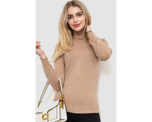 Гольф женский однотонный, цвет бежевый, 244RA01