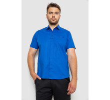 Рубашка мужская, цвет электрик, 214R7326-1