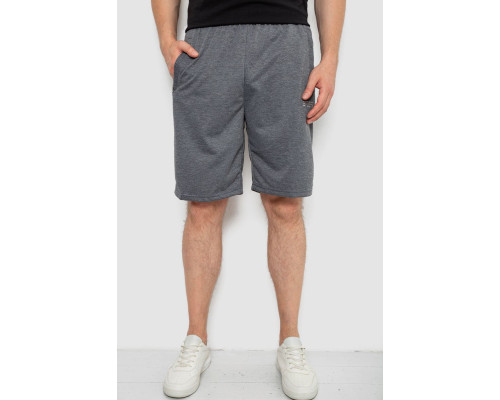 Шорты мужские, цвет серый, 244R6348