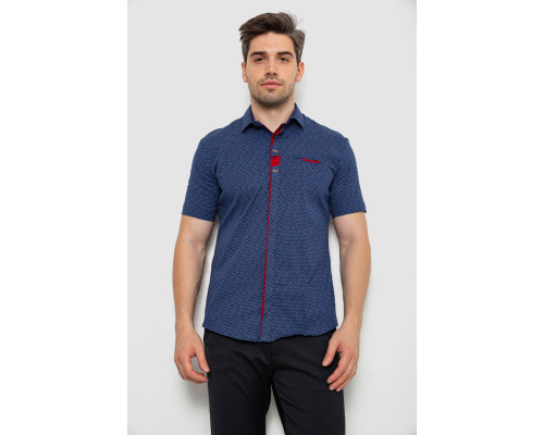 Рубашка мужская с принтом, цвет синий, 214R7018
