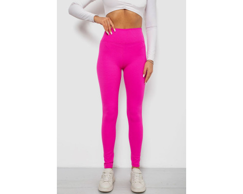 Лосини однотонні в рубчик, колір рожевий, 244R686