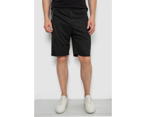Шорты мужские, цвет черный, 244R6700