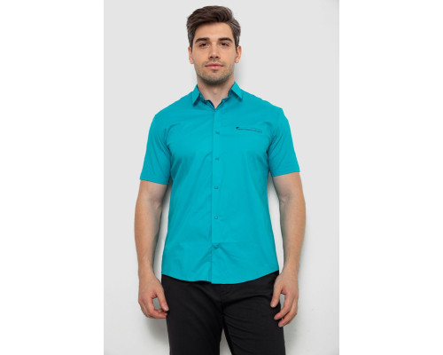Рубашка мужская, цвет бирюзовый, 214R7325