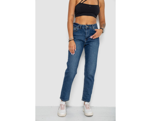 Джинсы женские MOM, цвет синий, 244R920-4