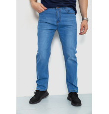 Джинсы мужские, цвет синий, 244R8163