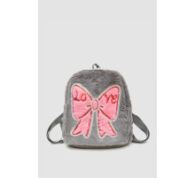 Рюкзак детский, цвет серый, 131R3640