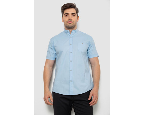 Сорочка чоловіча однотонна, колір блакитний, 214R7346