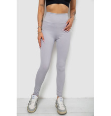 Лосини однотонні в рубчик, колір сірий, 238R606 Лосини однотонні в рубчик, колір сірий, 238R606