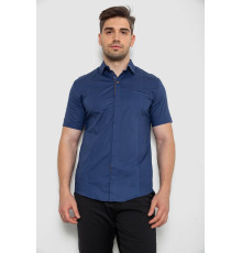 Сорочка чоловіча однотонна класична, колір синій, 214R7108
