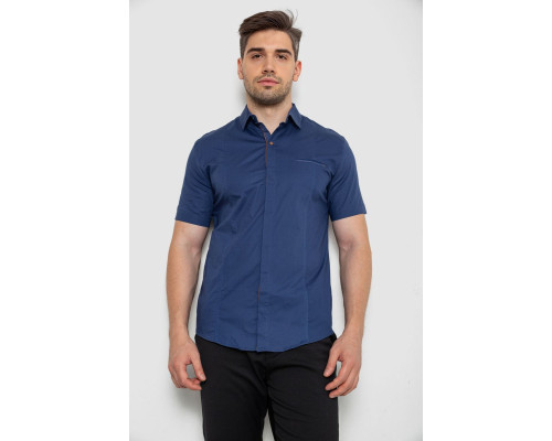 Сорочка чоловіча однотонна класична, колір синій, 214R7108