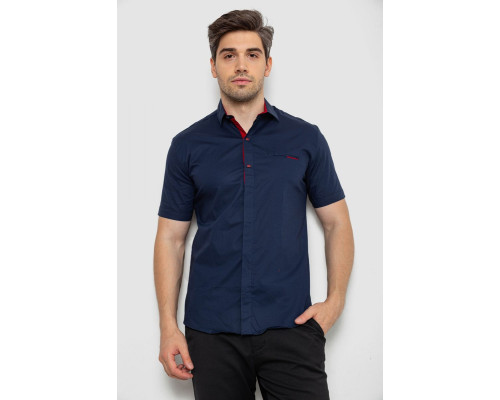 Рубашка мужская однотонная, цвет темно-синий, 214R7118