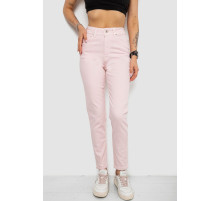 Джинси жіночі, колір пудровий, 182R1450