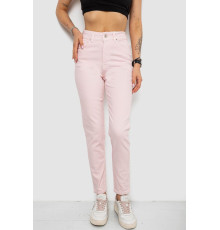 Джинсы женские, цвет пудровый, 182R1450