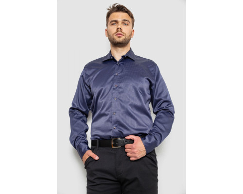 Рубашка мужская, цвет синий, 214R3061