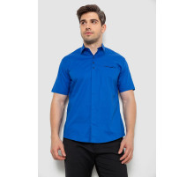 Рубашка мужская, цвет электрик, 214R7326