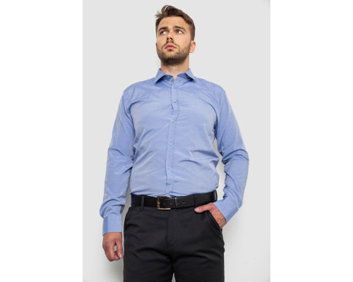 Сорочка чоловіча однотонна, колір джинс, 214R815