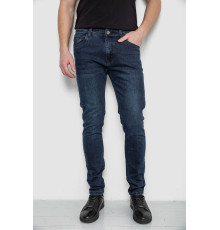 Джинсы мужские демисезонные, цвет темно-синий, 243R8689-6