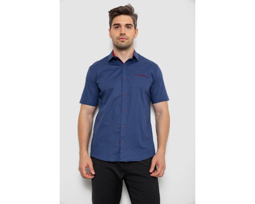 Рубашка мужская, цвет синий, 214R7112