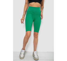 Велотреки жіночі в рубчик, колір зелений, 238R355