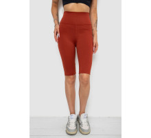 Велотреки женские в рубчик, цвет терракотовый, 238R355